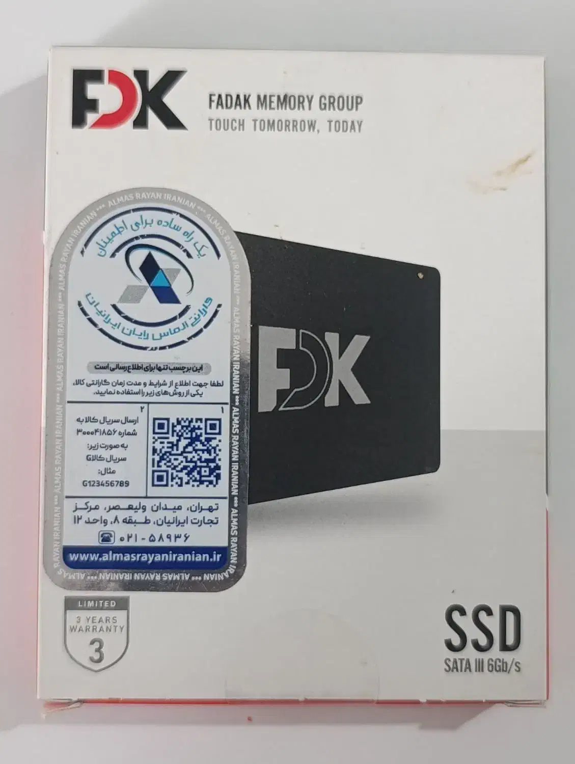 هارد 256 SSD|قطعات و لوازم جانبی رایانه|بردسکن, |دیوار