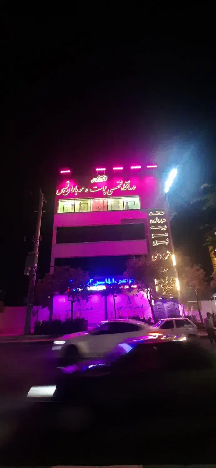 برقکار و نصاب انواع ایفون /لاینر|خدمات پیشه و مهارت|مشهد, هفت تیر (آب و برق)|دیوار