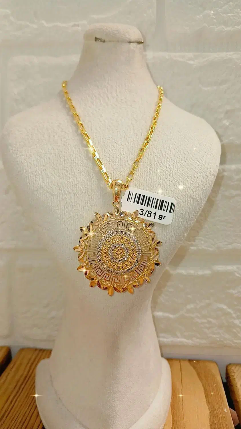 مدال نمادارر|جواهرات|مراغه, |دیوار