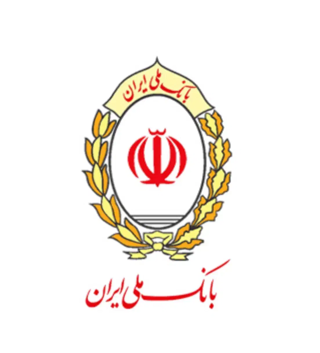 وام مهربانی بانک ملی|خدمات مالی، حسابداری، بیمه|سیرجان, |دیوار