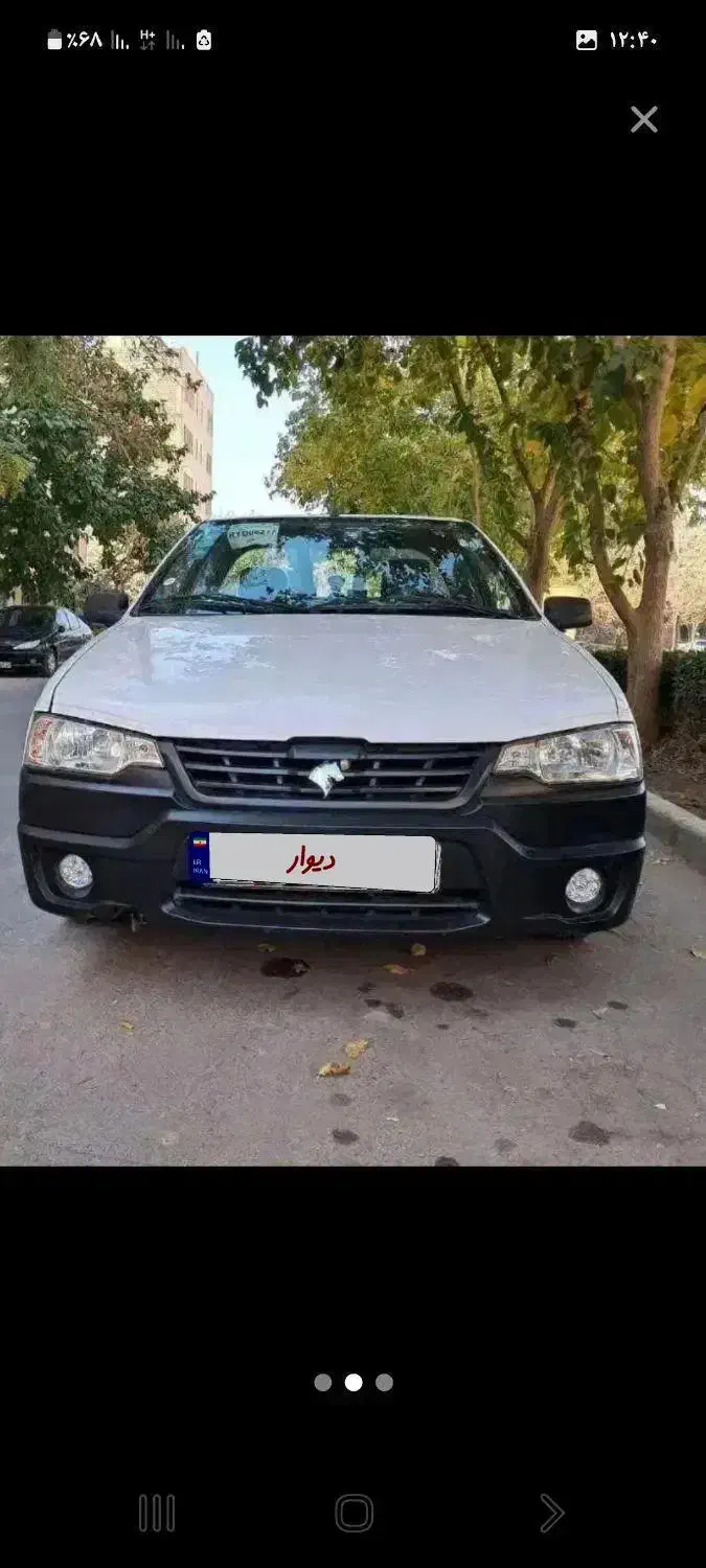 فروش نقدی یا معاوضه با مزدا دو کابین|خودرو سواری و وانت|لنجان, |دیوار