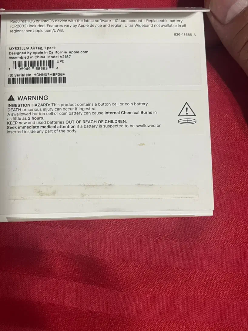 ایرتگ نو تاحالا پیر نشده سفارش امریکا هست همه|لوازم جانبی موبایل و تبلت|تهران, دانشگاه شریف|دیوار