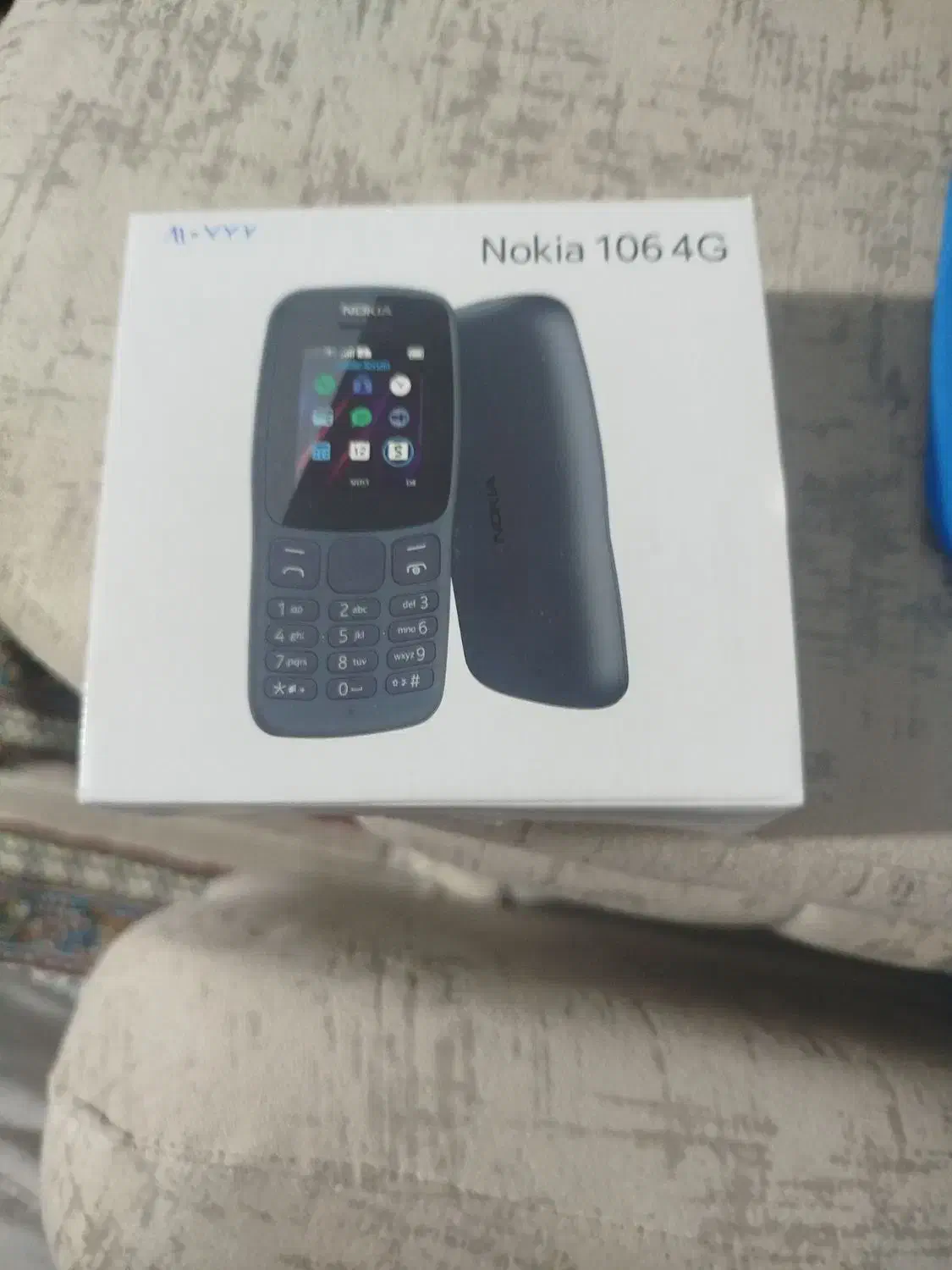 فروش فوری نوکیا 106|موبایل|سردشت, |دیوار