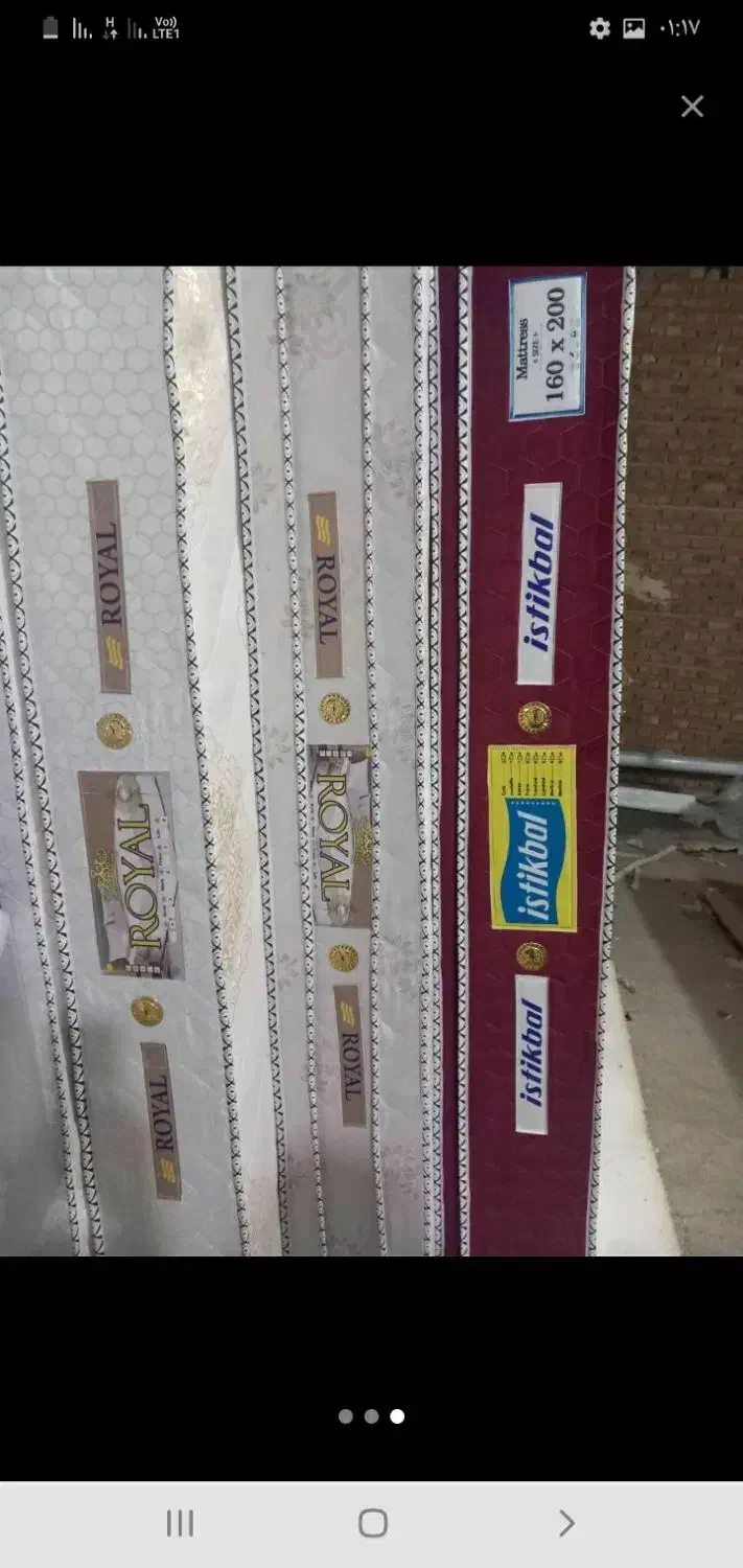 تولیدی  تشک  طبی  فنری|تشک تختخواب|سلماس, |دیوار