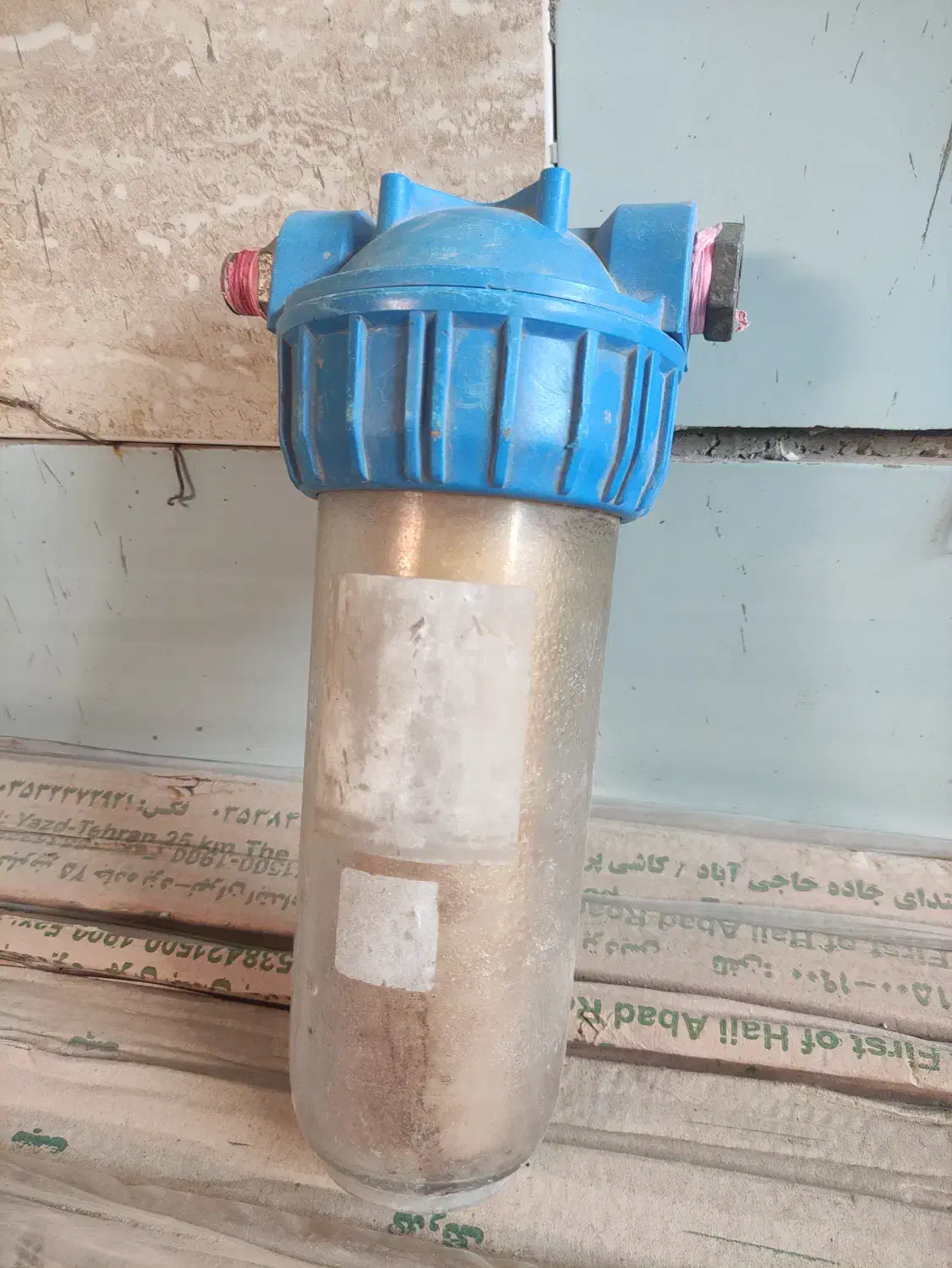 تصفیه پشت کنتور|آبسردکن و تصفیه آب|بندر ترکمن, |دیوار