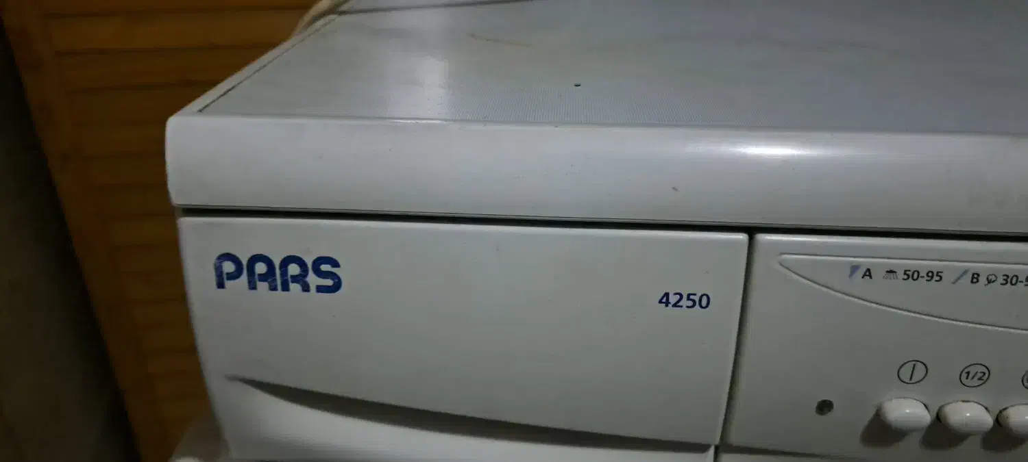 لباسشویی پارس|ماشین لباسشویی و خشک‌کن لباس|تهران, تهرانسر شمالی|دیوار