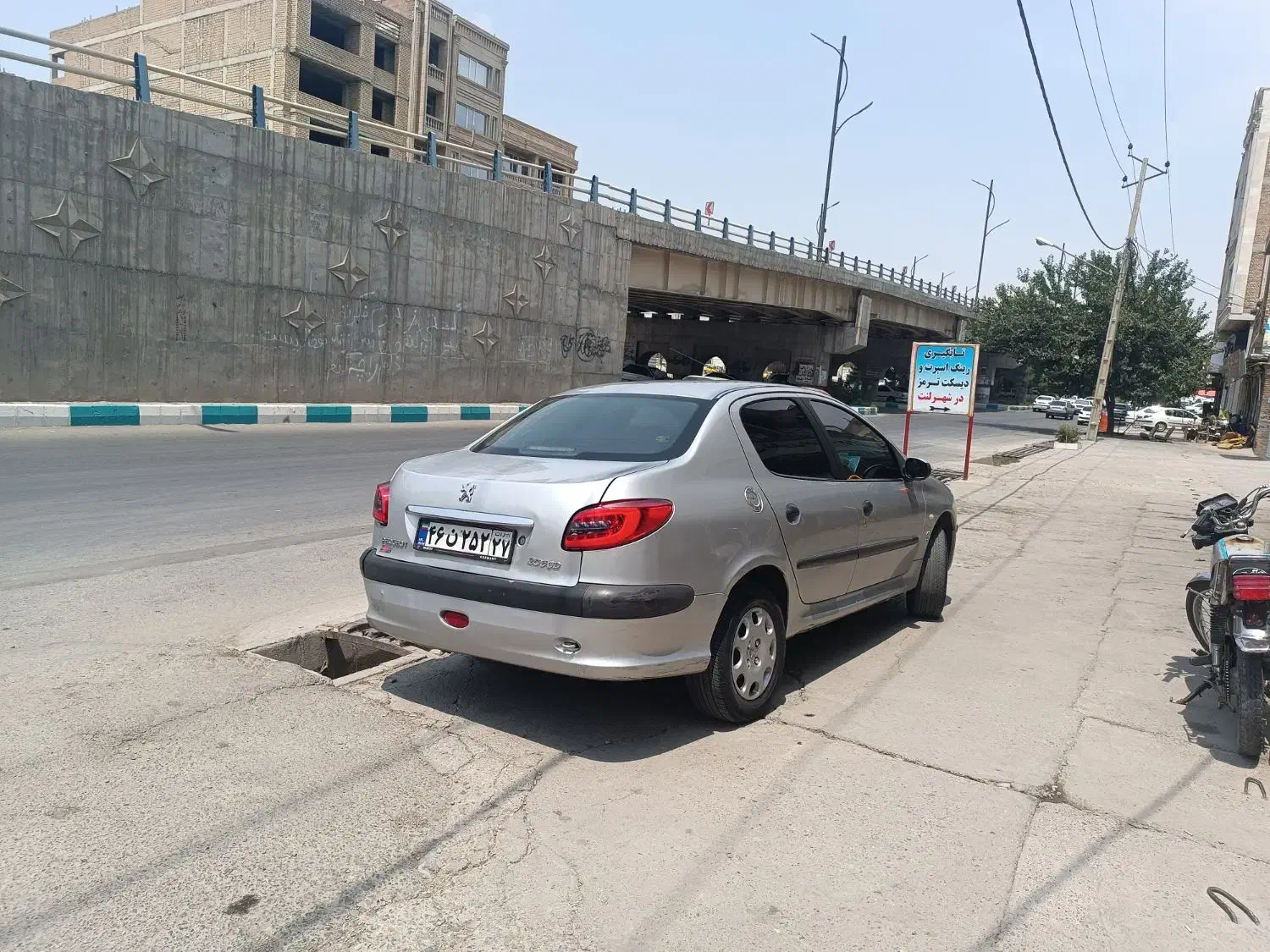 206اس دی موتور تیوفاییو|خودرو سواری و وانت|بوکان, |دیوار