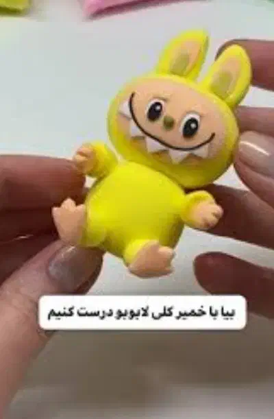 ساخت وسایل با خمیر کلی|مجسمه، تندیس، ماکت|تهران, شهران جنوبی|دیوار