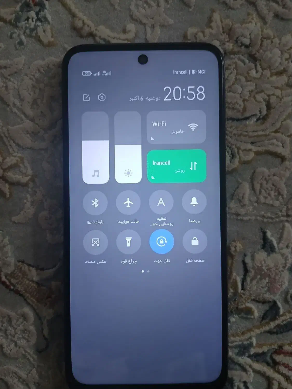 شیائومی Poco M3 Pro 5G با حافظهٔ ۶۴ گیگابایت|موبایل|لنگرود, |دیوار