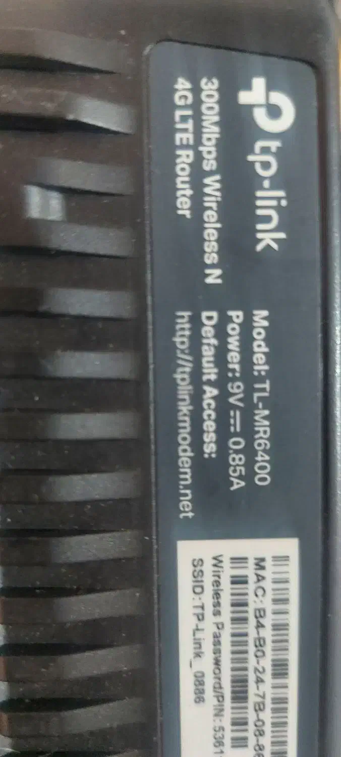 مودم بی سیمی تی پی لینک مدل MR6400|مودم و تجهیزات شبکه|بوشهر, |دیوار