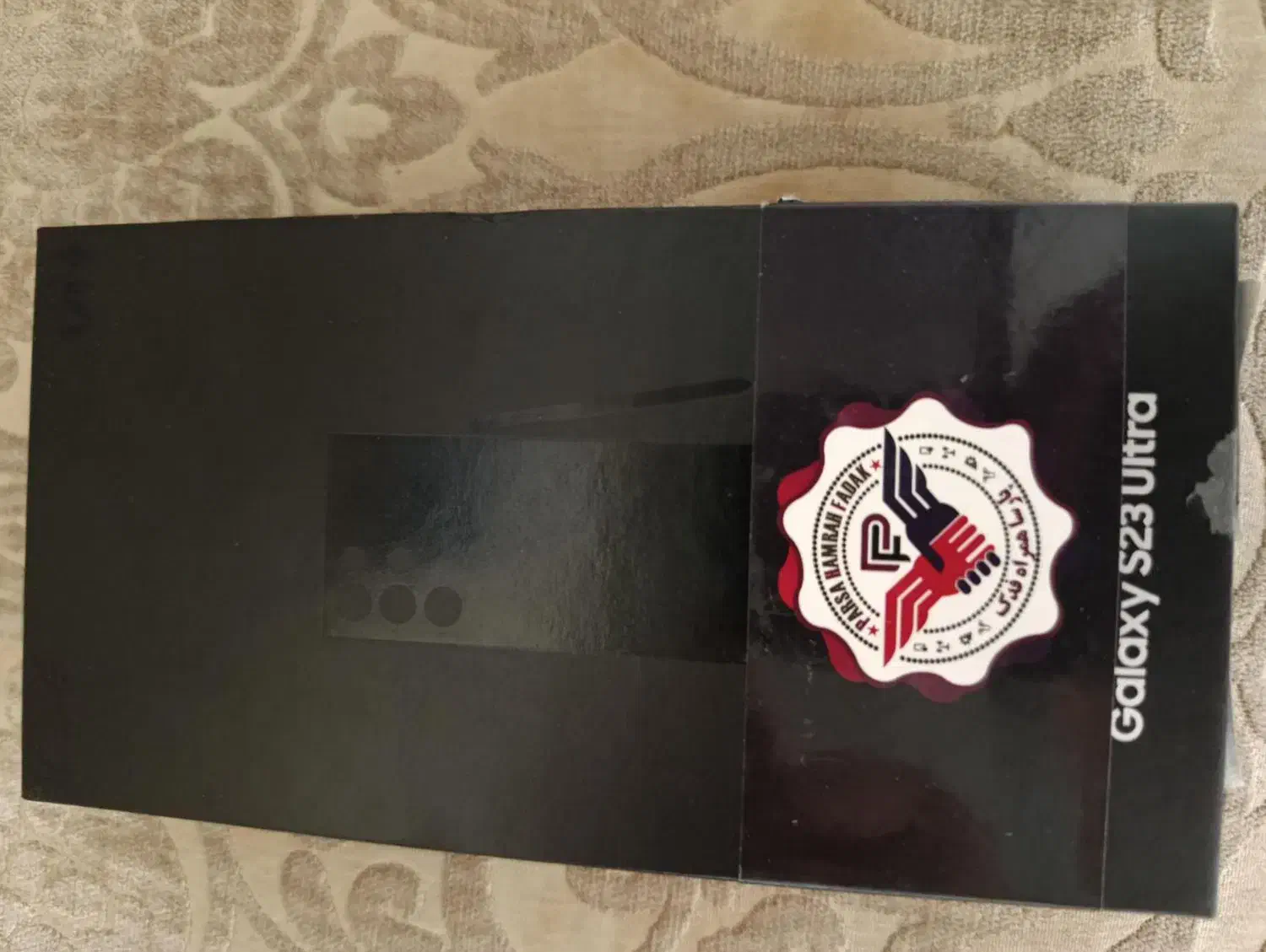 سامسونک گلکسی S23 ultra|موبایل|محمدشهر, شهرک پیام (مهرالبرز)|دیوار