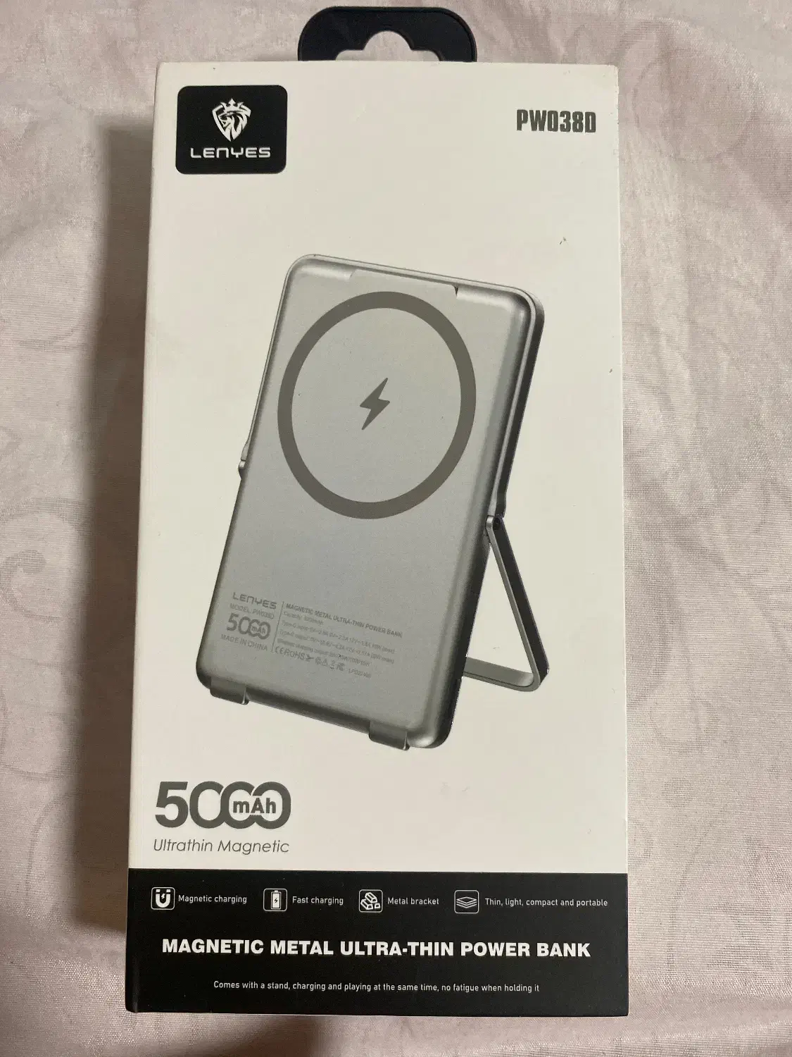 پاوربانک مگسیف دار|لوازم جانبی موبایل و تبلت|فردیس, قریشی|دیوار