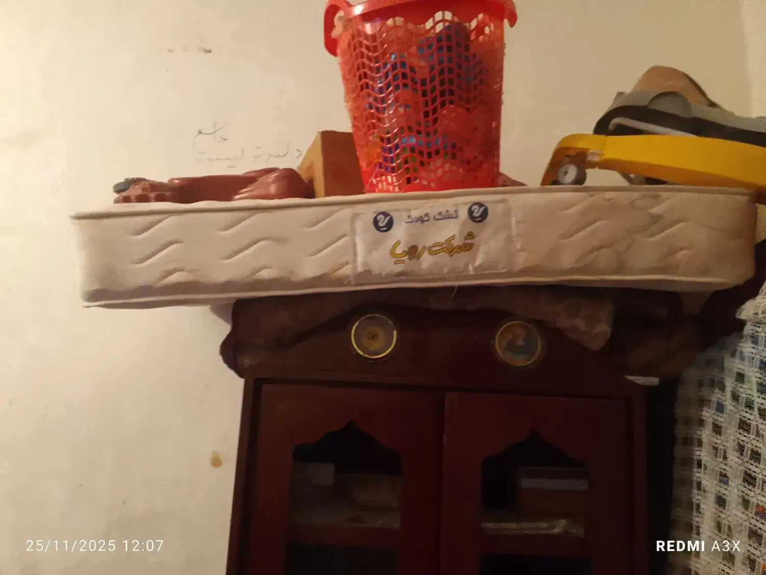 توشک|تشک تختخواب|ایرانشهر, |دیوار