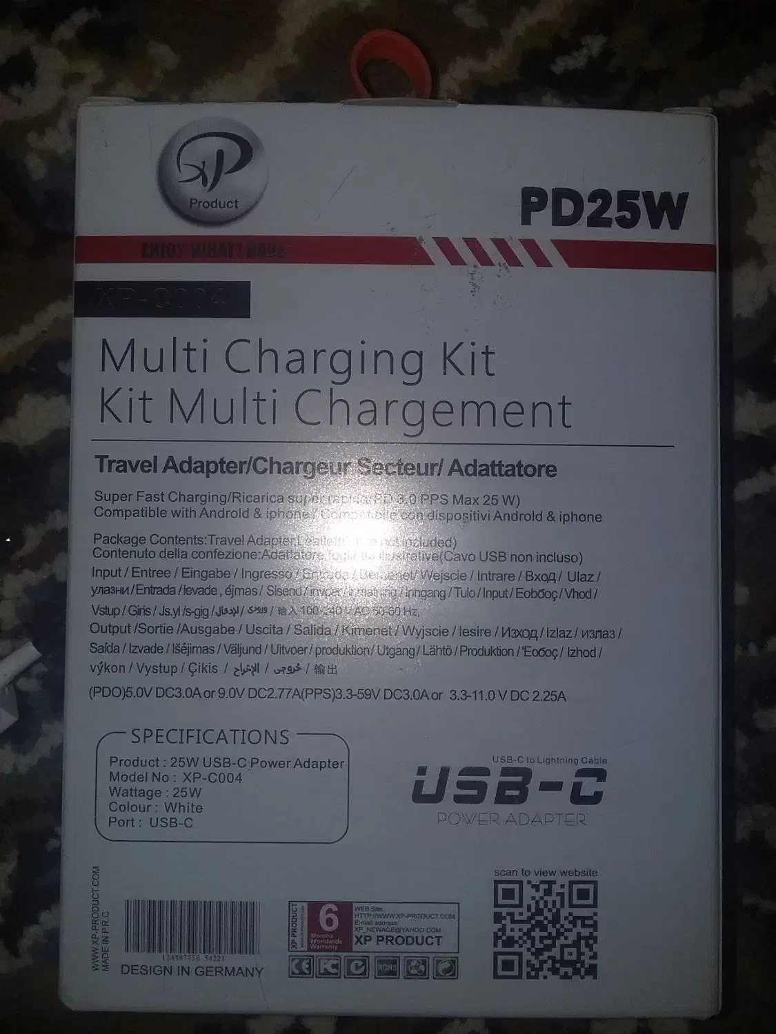 شارژز25وات|لوازم جانبی موبایل و تبلت|اردبیل, |دیوار