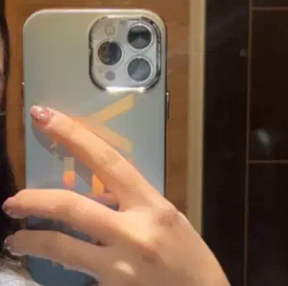 iphone 13 pro max|موبایل|شیراز, گلشن|دیوار