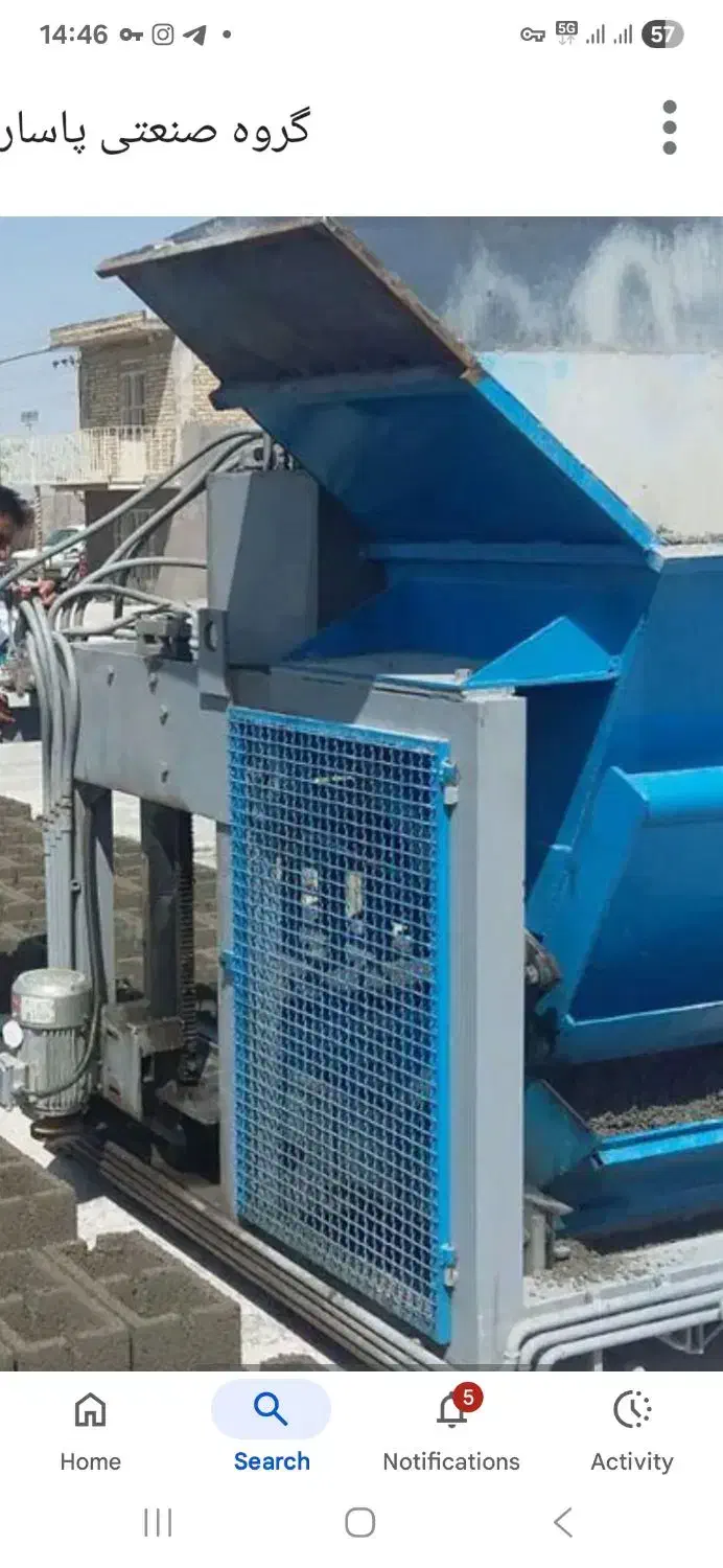 دستگاه بلوک زنی ودولت زن تمام اتوماتیک تخم گذار|ماشین‌آلات صنعتی|کرمانشاه, |دیوار