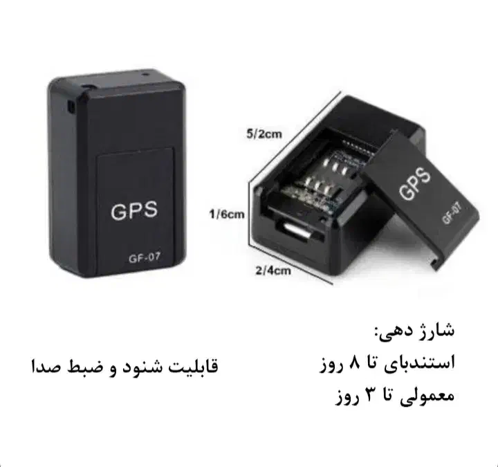 جی پی اس|کوهنوردی و کمپینگ|تهران, مهران|دیوار