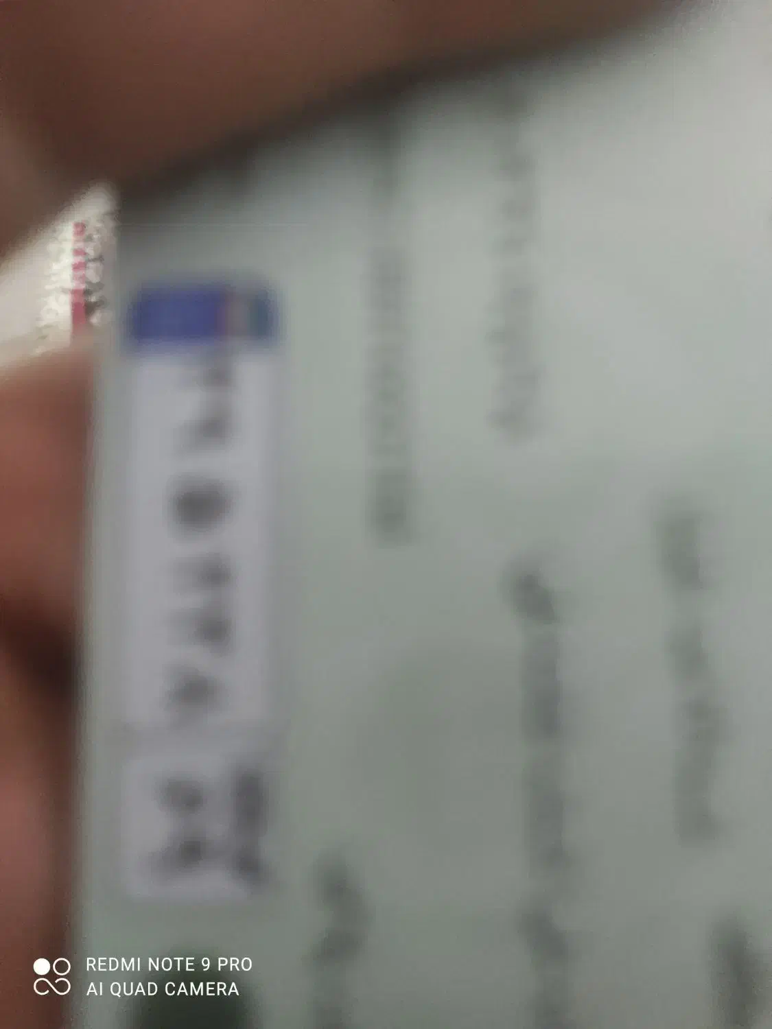 کارت ماشین پیدا شده|اشیا|گنبد کاووس, |دیوار