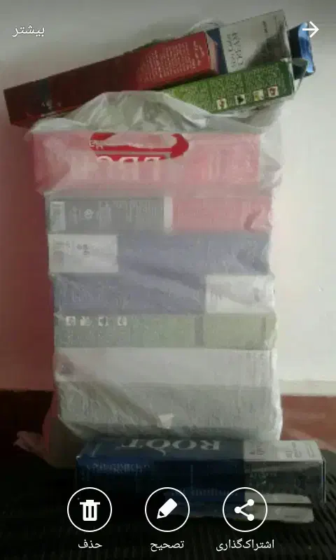 رنگ موتعدادی|آرایشی، بهداشتی، درمانی|آذرشهر, |دیوار