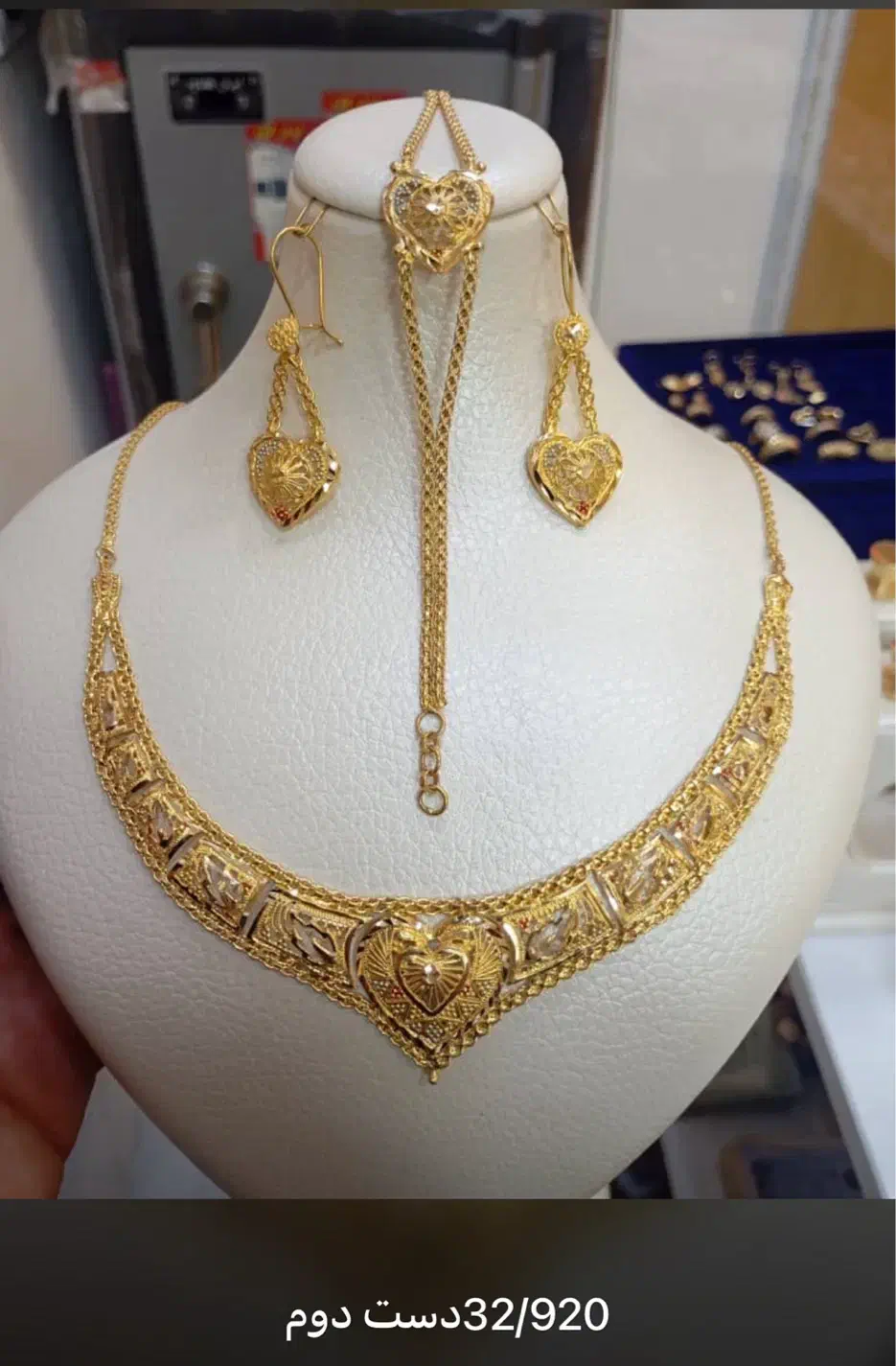 فروش طلا|جواهرات|رامهرمز, |دیوار