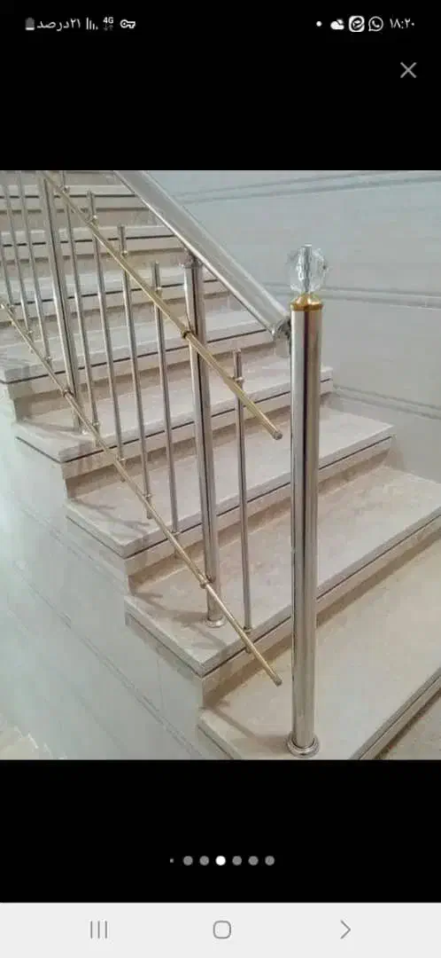 نرده استیل پارسیان|خدمات پیشه و مهارت|محلات, |دیوار