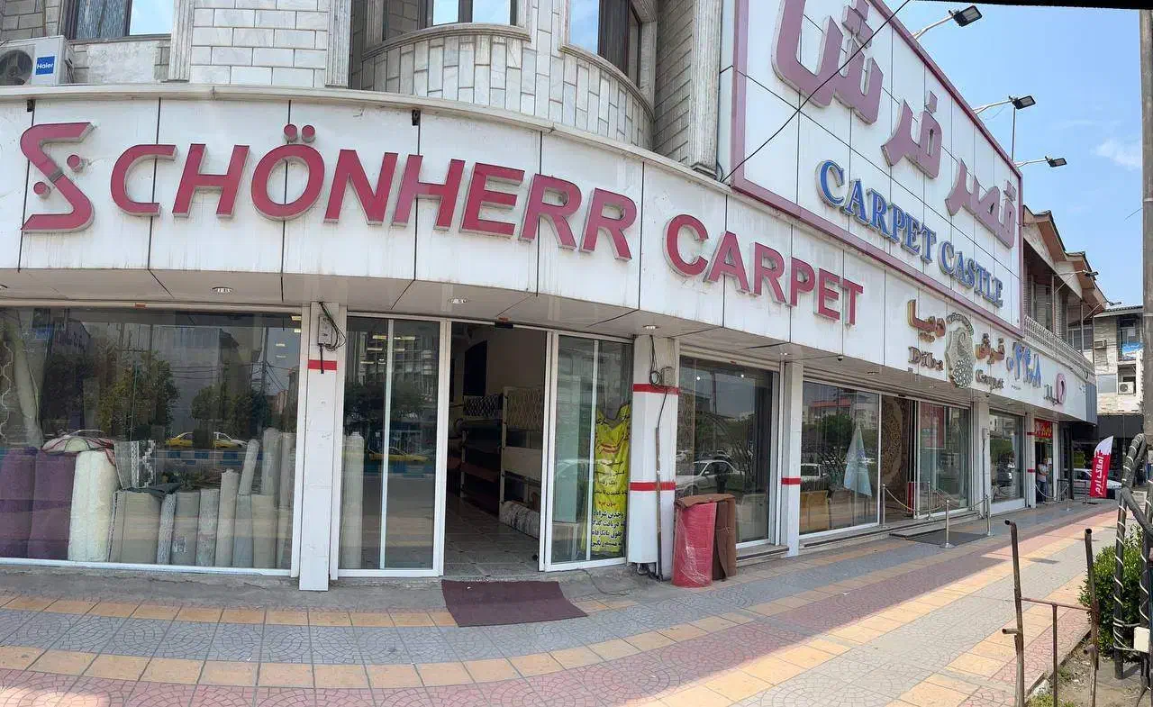 کارگری و خدماتی|استخدام خدمات فروشگاه و رستوران|آمل, |دیوار