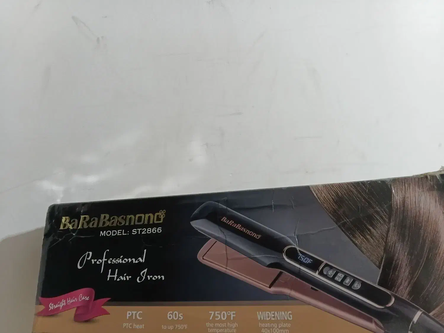 اتوموی باراباس نانو نو هستش|آرایشی، بهداشتی، درمانی|آمل, |دیوار