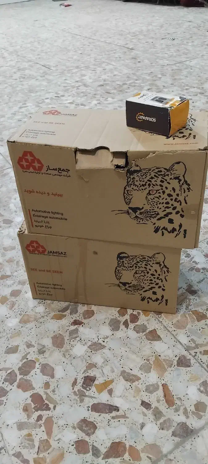 قطعات‌وسایل‌پراید|قطعات یدکی و لوازم جانبی|سوسنگرد, |دیوار