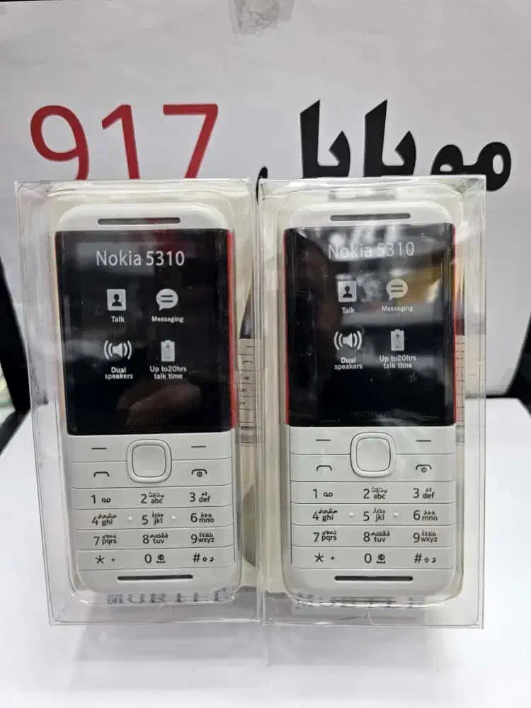 نوکیا /۴۰۵|موبایل|بندرعباس, |دیوار