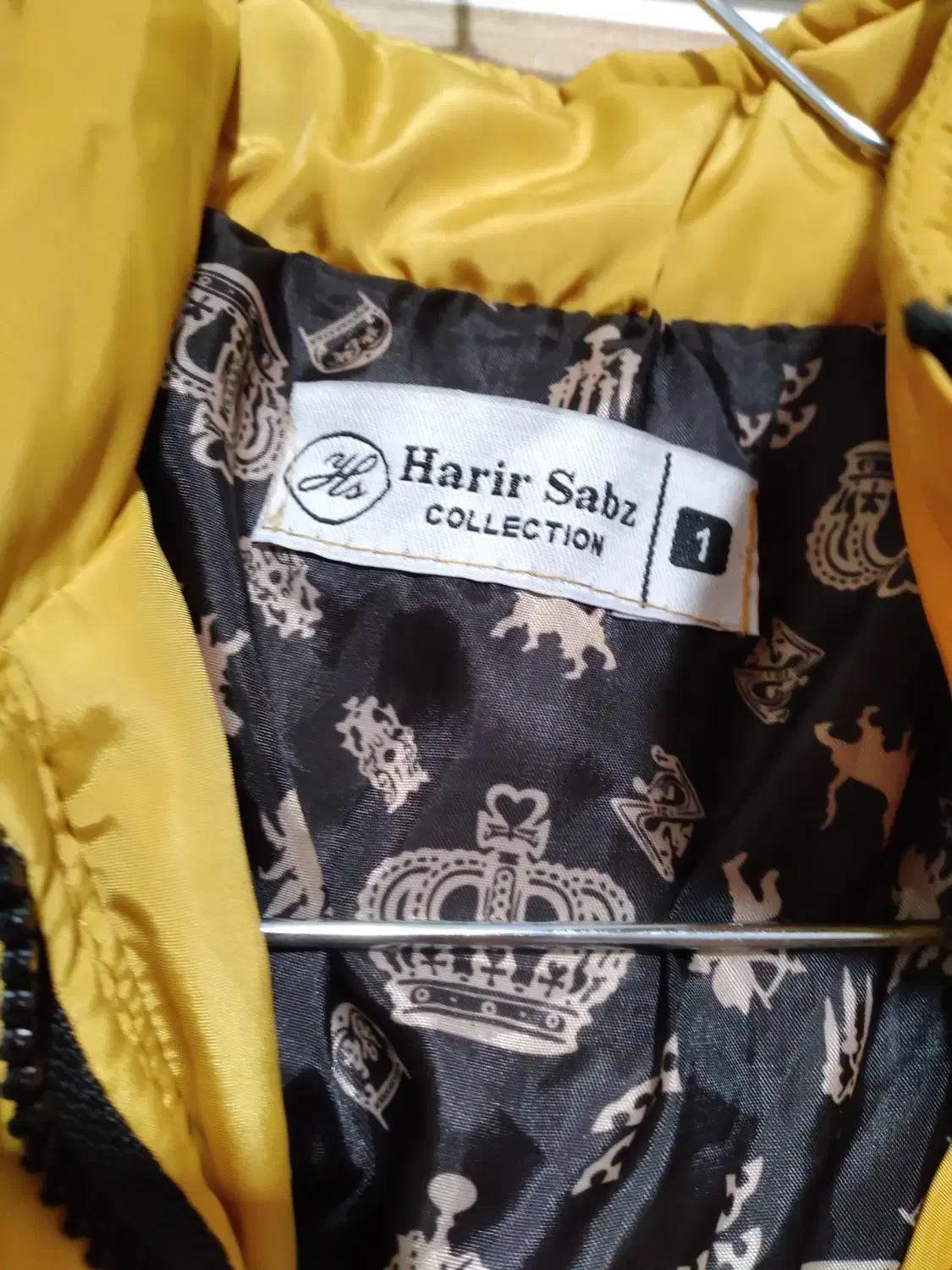 لباس|لباس|آذرشهر, |دیوار