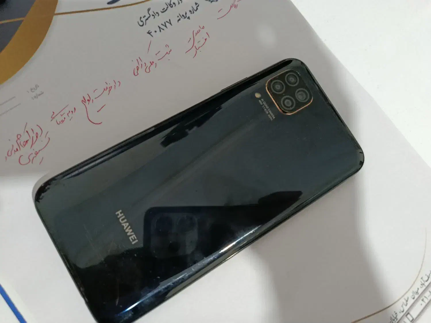 Huawei nova 7i|موبایل|تهران, فردوس|دیوار