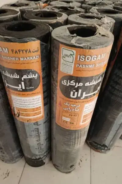 نیازمند به یک کارگر ساده جهت کار در انبار ایزوگام|استخدام صنعتی، فنی، مهندسی|شیراز, گلکوب|دیوار