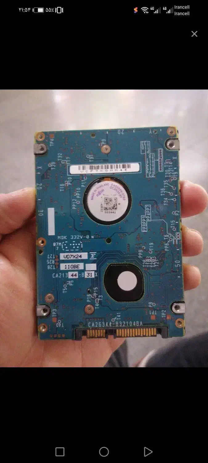 هارد لبتابی فوجیستو برد سوخته|قطعات و لوازم جانبی رایانه|قم, هفت تیر|دیوار