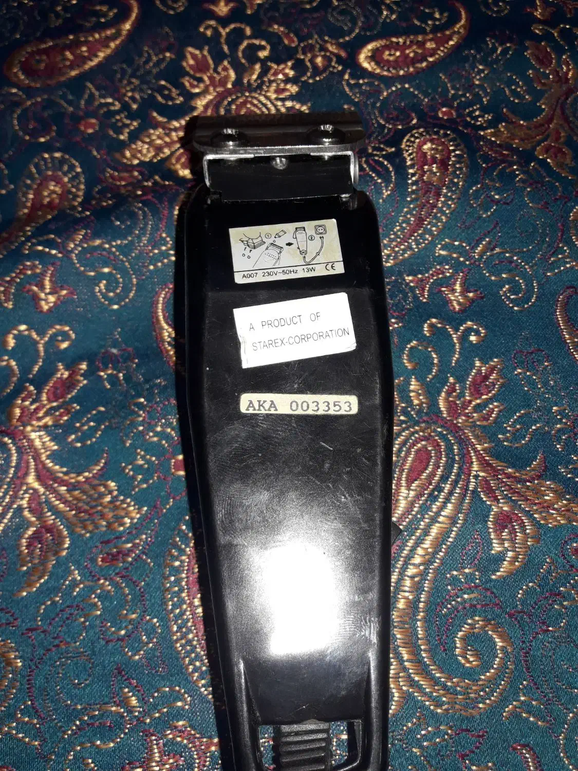 ریش تراش ژاپن|آرایشی، بهداشتی، درمانی|کرج, کوی امامیه|دیوار