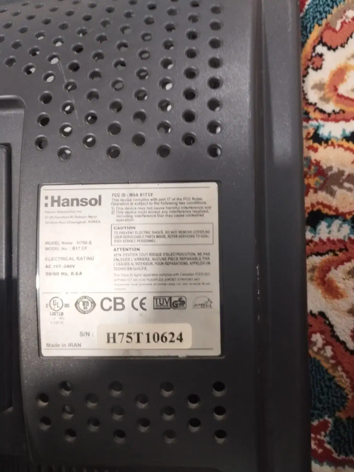 یک عدد مانیتور کامپیو تر|قطعات و لوازم جانبی رایانه|اهواز, کوی شایسته|دیوار