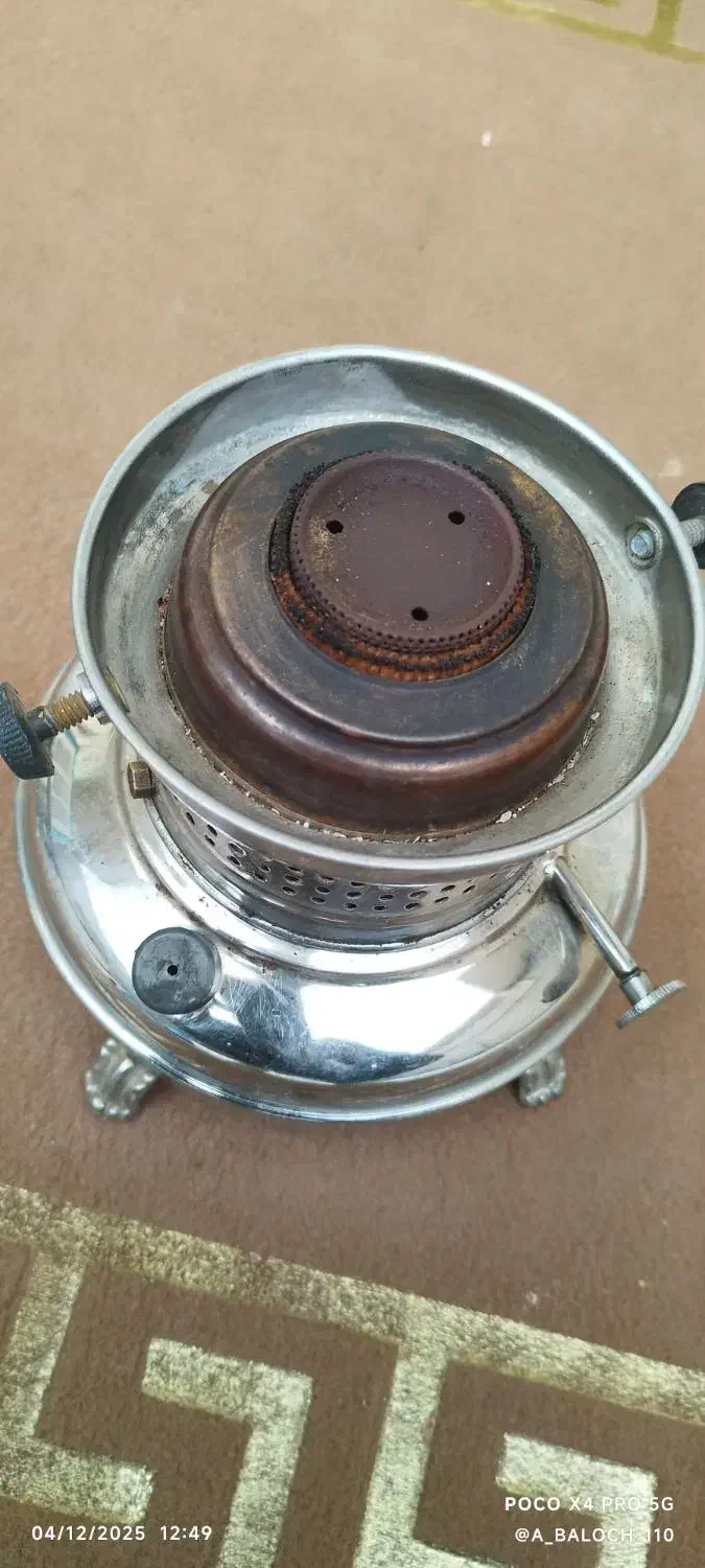 والور ته سماوری|بخاری، هیتر، شومینه|سبزوار, جهاد کشاورزی|دیوار