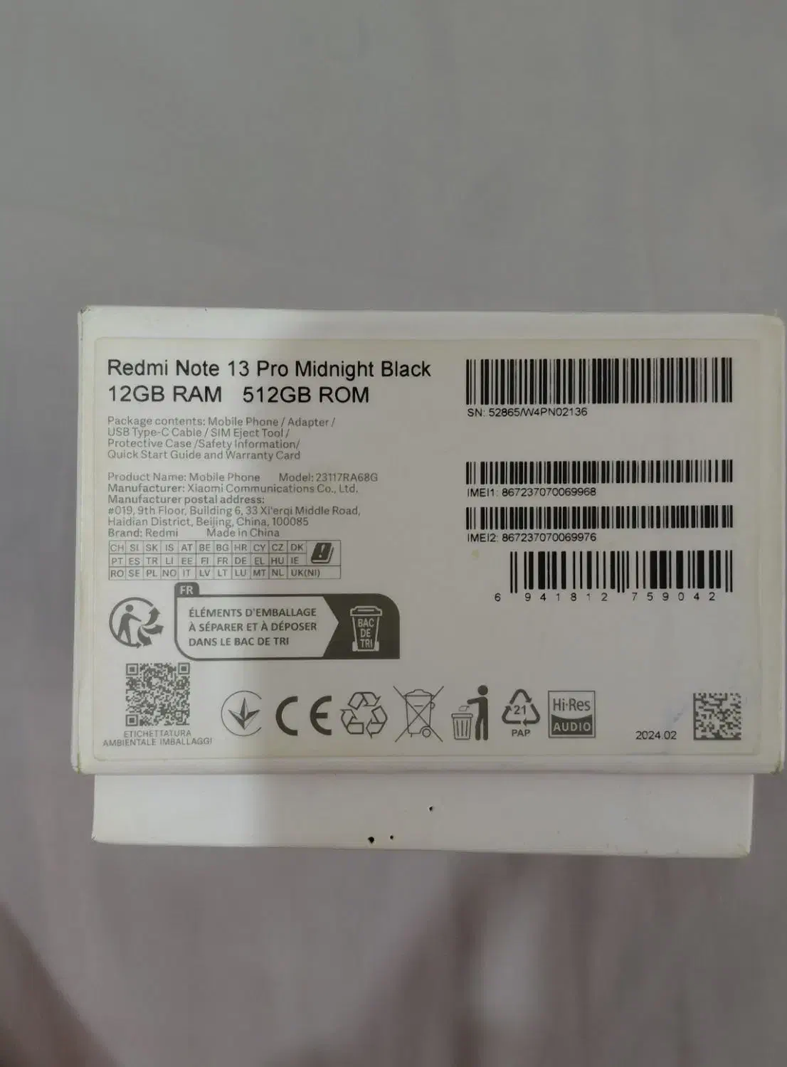 گوشی شیائومی نوت 13 پرو|موبایل|تهران, هروی|دیوار