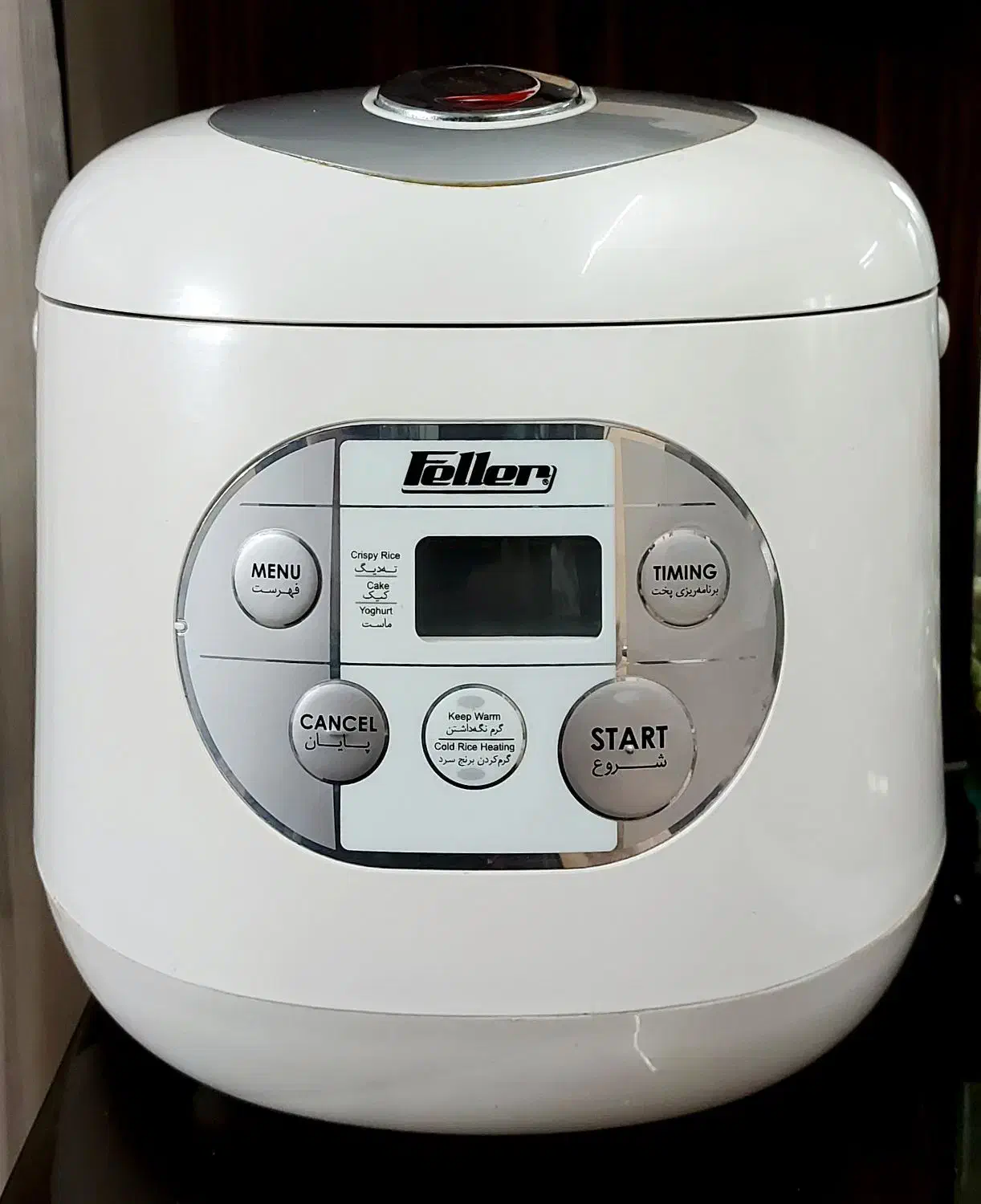 پلوپز فلر|اجاق گاز و لوازم برقی پخت‌وپز|اصفهان, جلالیه|دیوار