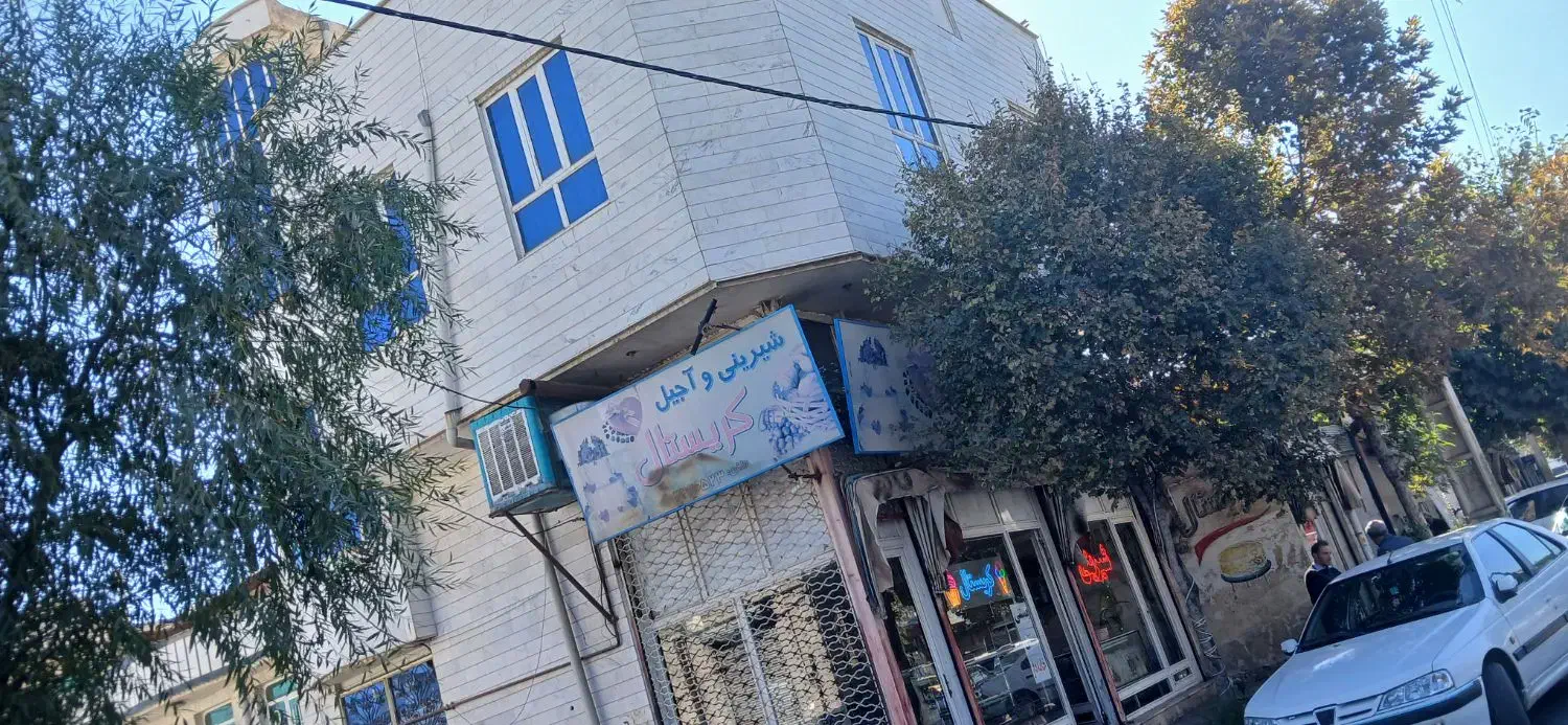 فروش ساختمان ۳ طبقه همراه با مغازه|فروش مغازه و غرفه|خوی, |دیوار