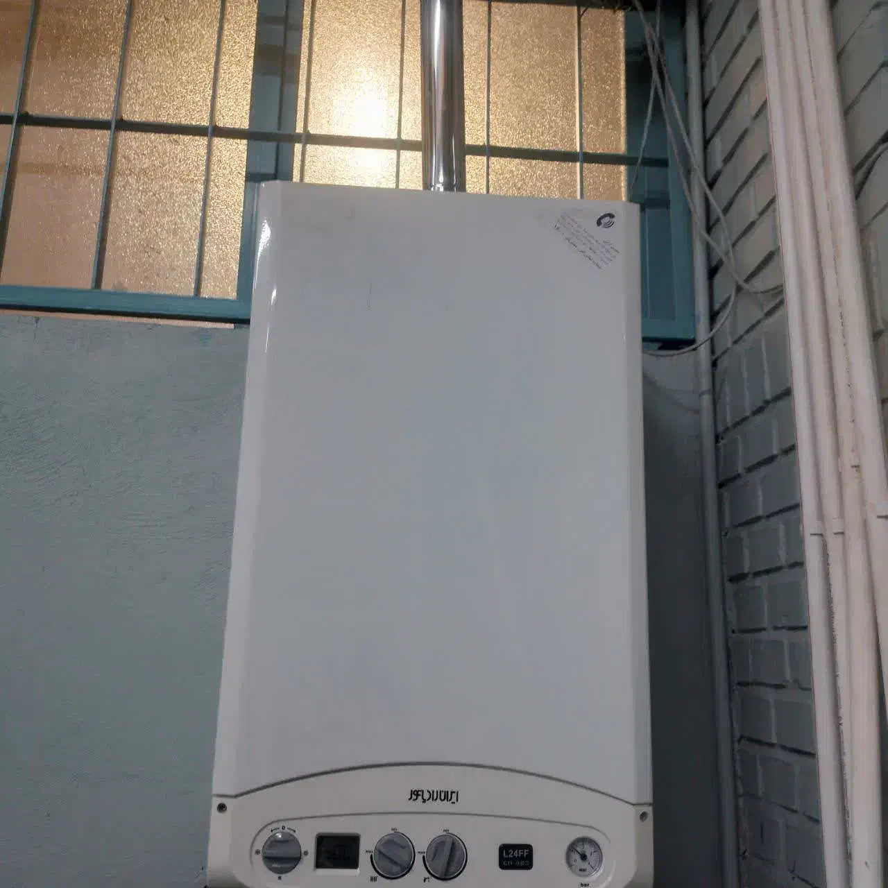 تعمیرات تخصصی انواع پکیج و آبگرمکن های دیواری|خدمات پیشه و مهارت|پیشوا, |دیوار