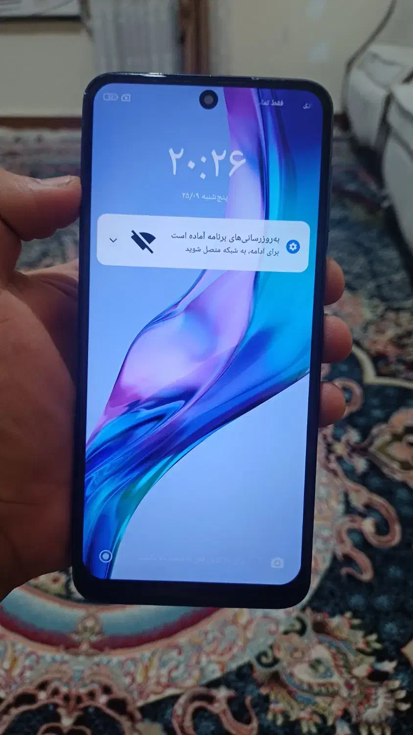 شیائومی Redmi Note 9S با حافظهٔ ۱۲۸ گیگابایت|موبایل|اهواز, زرگان|دیوار
