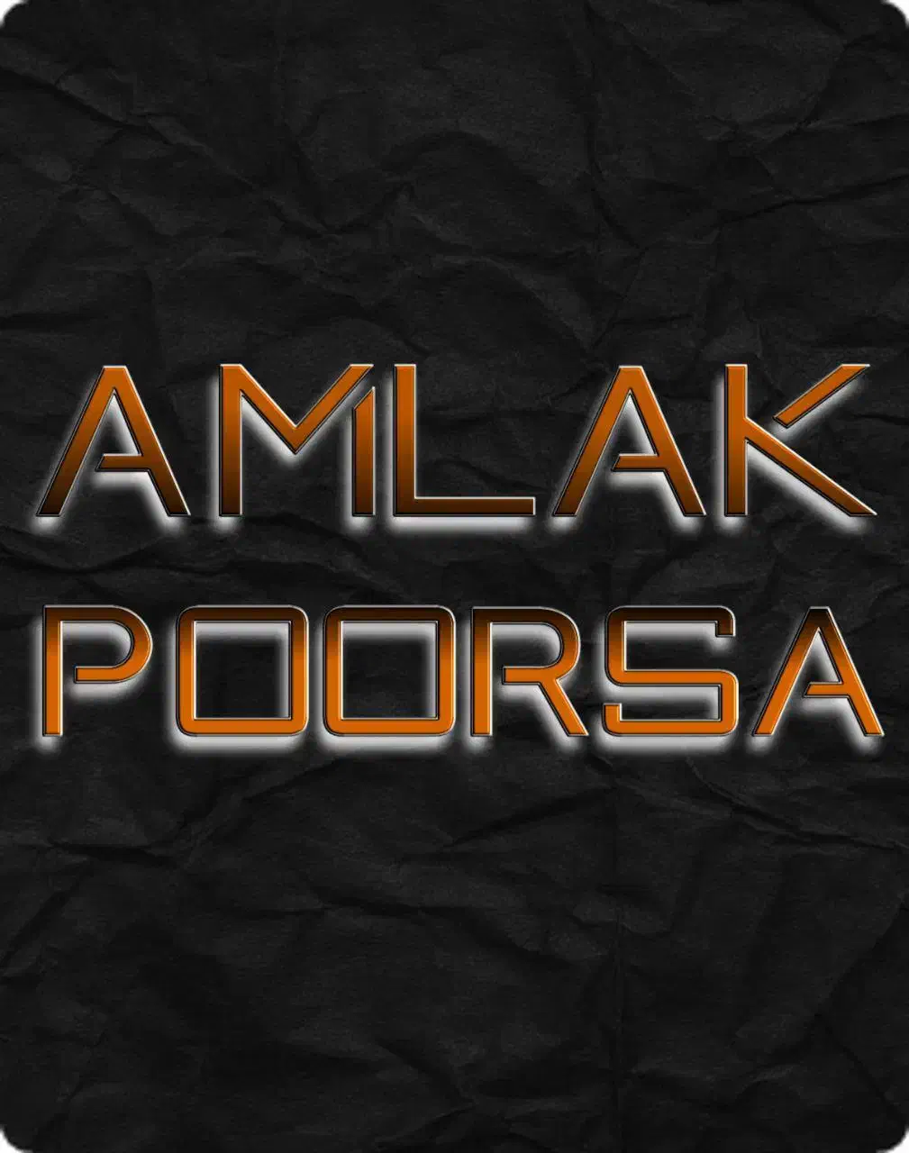 اجاره انبار 35 متری/ اختصاصی و جداگانه|اجارهٔ مغازه و غرفه|مراغه, |دیوار
