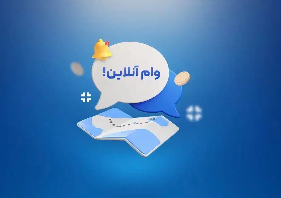 پول هر عضویت ۲میلیون بگیر|کارت هدیه و تخفیف|اردبیل, |دیوار