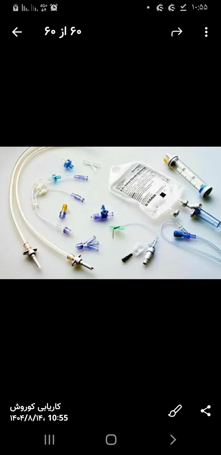 استخدام کارگر ساده در شهرک صنعتی(خانم و آقا )|استخدام صنعتی، فنی، مهندسی|مشهد, توس (بلوار توس)|دیوار