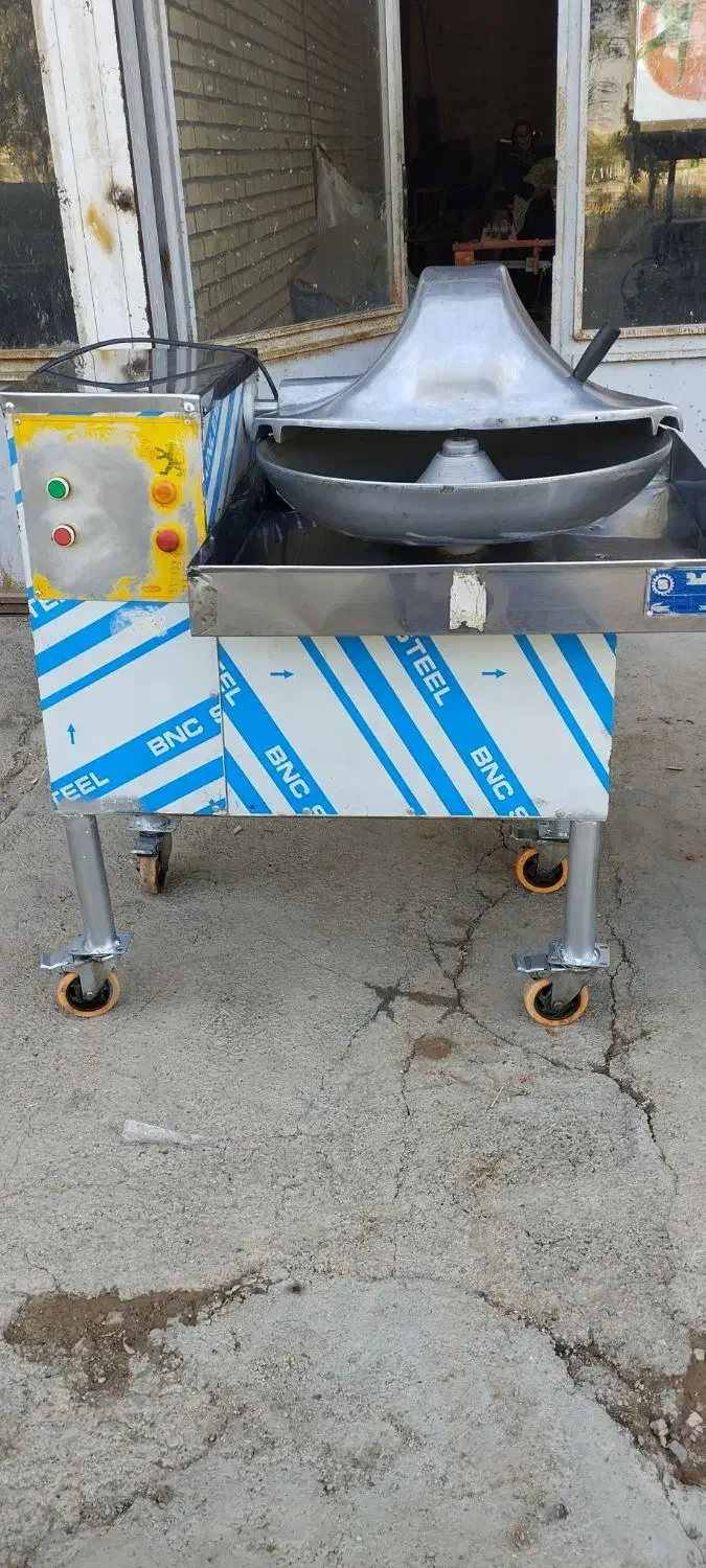 سبزی خورد کن و اب گوجه گیری|خوردنی و آشامیدنی|ایجرود, |دیوار