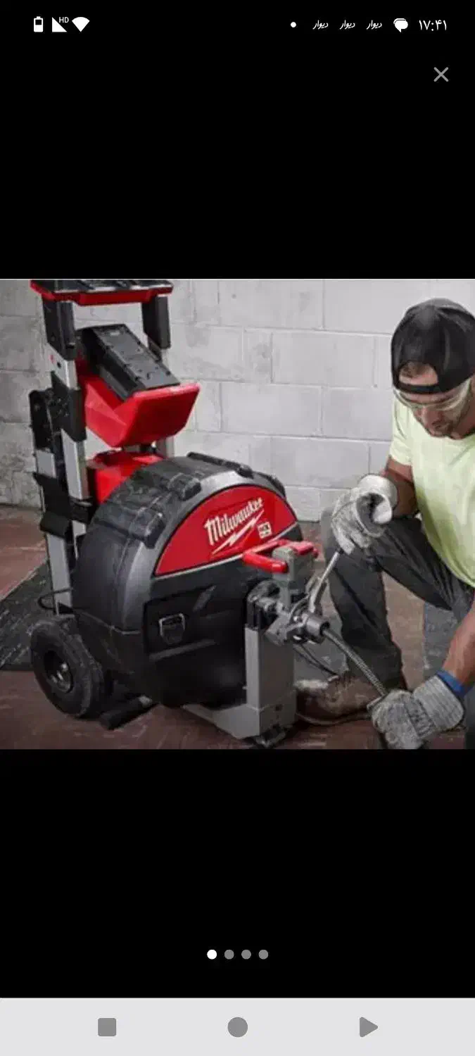 لوله بازکنی نوروزی سراسراهواز ارزان فوری کل اهواز|خدمات پیشه و مهارت|اهواز, گلستان|دیوار