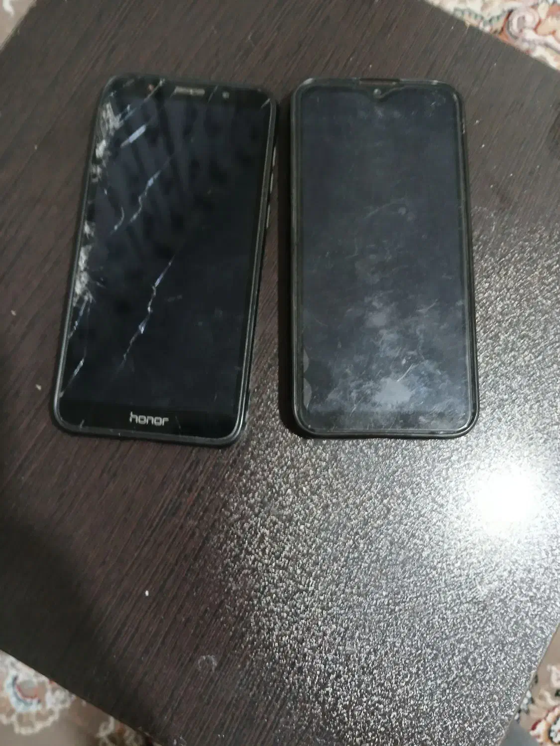 گوشی|موبایل|سراب, |دیوار