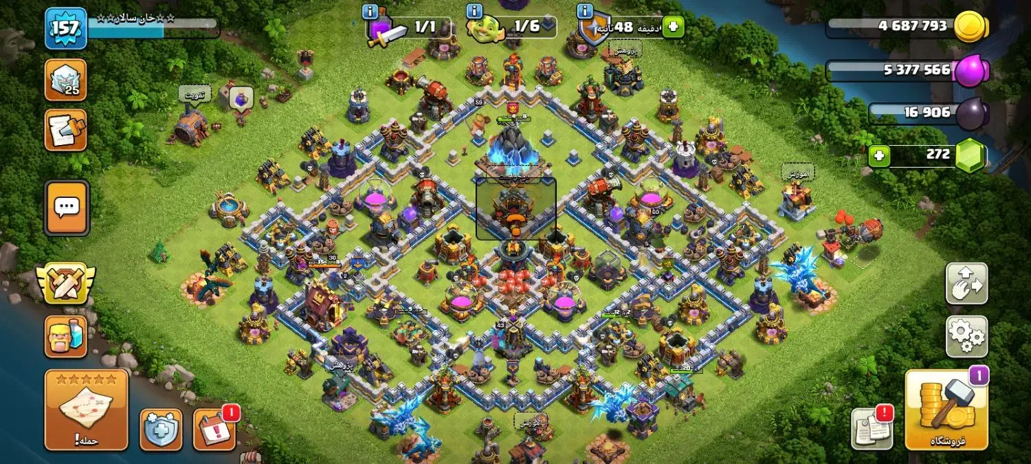 اکانت کلش|کنسول، بازی ویدئویی و آنلاین|ایرانشهر, |دیوار