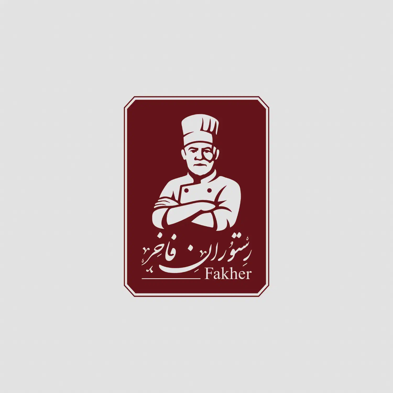 صندوق دار|استخدام خدمات فروشگاه و رستوران|تهران, آسمان|دیوار