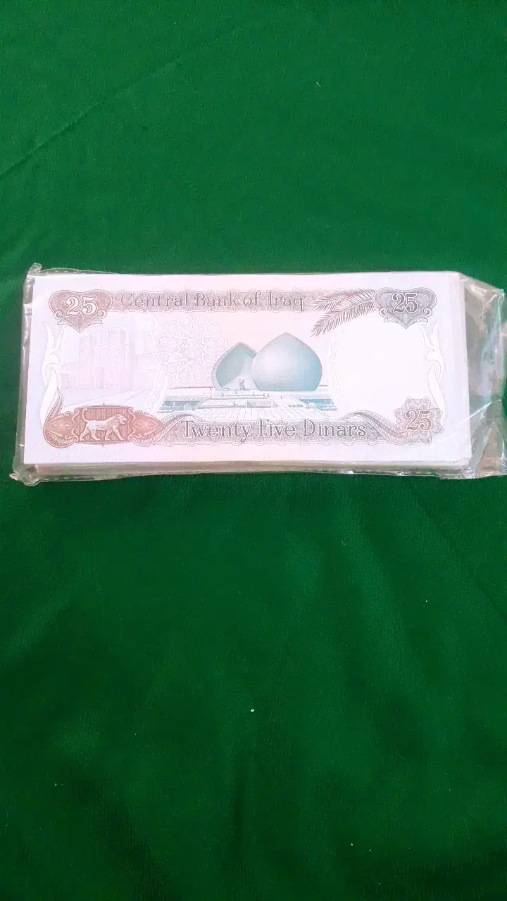 ۲۵دینار عراق کلکسیونی|کلکسیون سکه، تمبر، اسکناس|اهواز, زرگان|دیوار